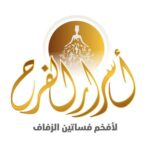 WhatsApp Image 2025-07-27 at 01.18.25_485802ed