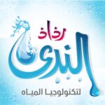 WhatsApp Image 2025-07-27 at 01.20.49_6f2aae89